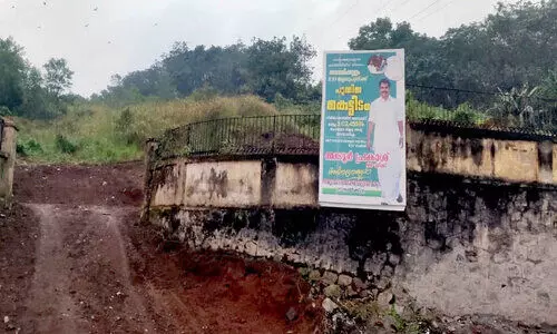 നാവായിക്കുളം ഇ.എസ്.ഐ ഡിസ്പെൻസറിക്ക് പുതിയ കെട്ടിടം വരുന്നു