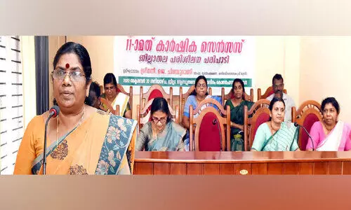 കാര്‍ഷികമേഖല സ്വയംപര്യാപ്തമാക്കും -മന്ത്രി ചിഞ്ചുറാണി