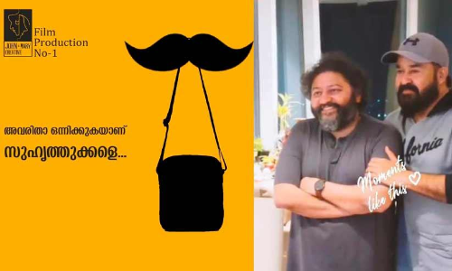 Mohanlal and Lijo Jose Pellissery  Movie, poster Went Viral