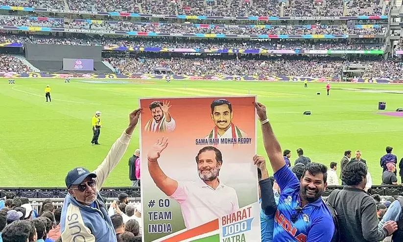 Bharat jodo yatra support poster in melbourne ground