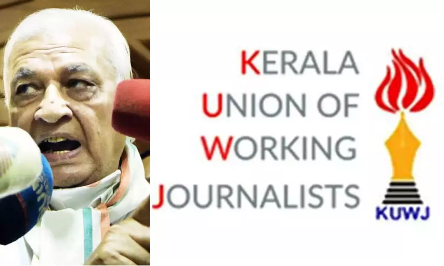 ഗവർണറുടെ മാധ്യമവിലക്ക് ജനാധിപത്യ നിഷേധമെന്ന് പത്രപ്രവർത്തക യൂണിയൻ