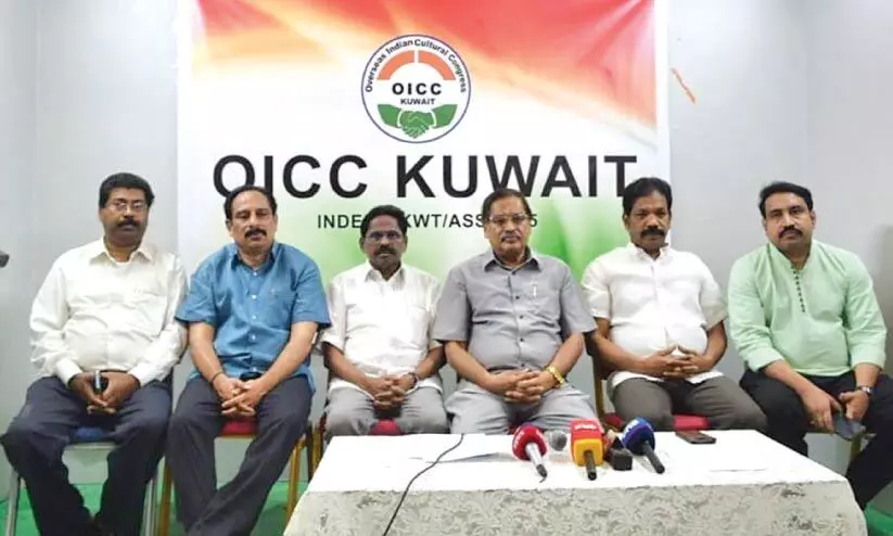 ഒ.ഐ.സി.സി ഓണാഘോഷം 28ന്