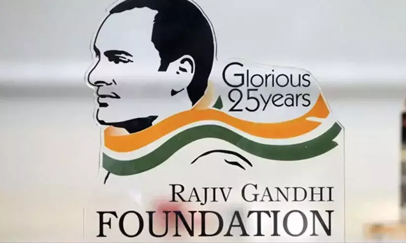 banning fcra license