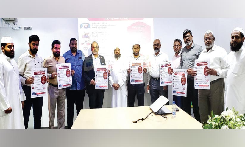 ഫ്ലയർ പ്രകാശനം ഫ്ലയർ പ്രകാശനം