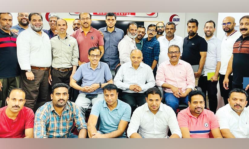 കെ.കെ.എം.എ നോർക്ക ക്ഷേമനിധി പരിശീലന ക്ലാസ് കെ.കെ.എം.എ നോർക്ക ക്ഷേമനിധി പരിശീലന ക്ലാസ്