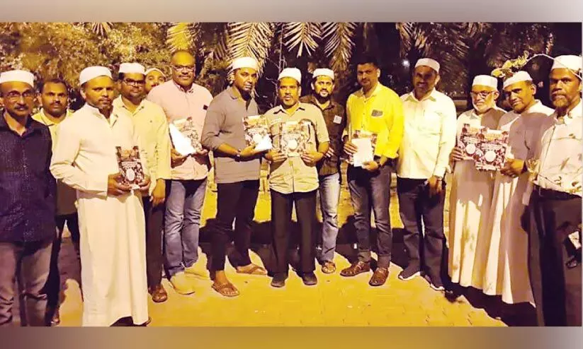 പ്രവാസി വായന കാമ്പയിൻ പ്രവാസി വായന കാമ്പയിൻ