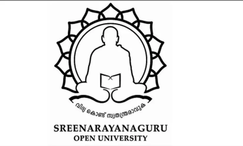 sreenarayanaguru open university