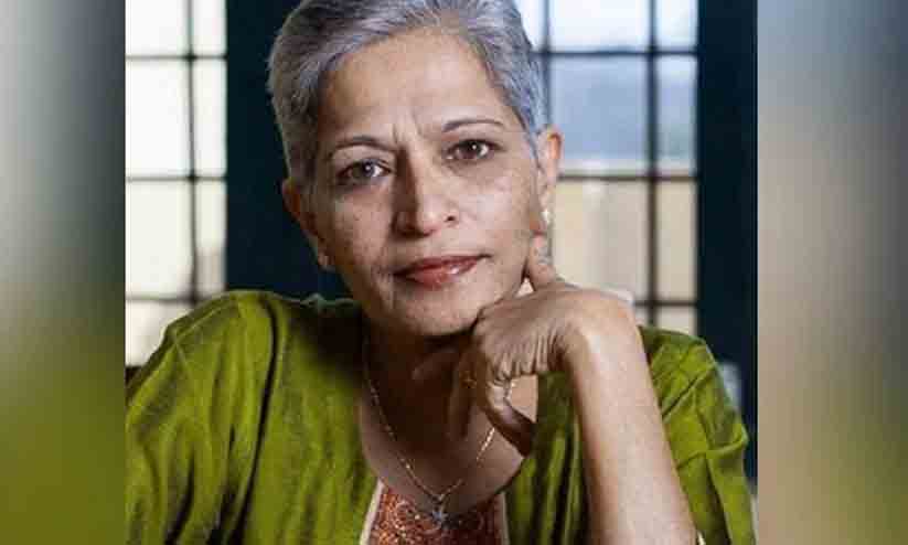 Gauri Lankesh Gauri Lankesh