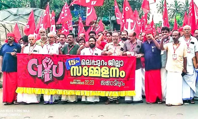 District conference concluded District conference concluded