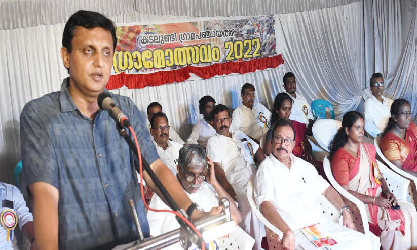 കടലുണ്ടി ഗ്രാമോത്സവത്തിന് തുടക്കം കടലുണ്ടി ഗ്രാമോത്സവത്തിന് തുടക്കം