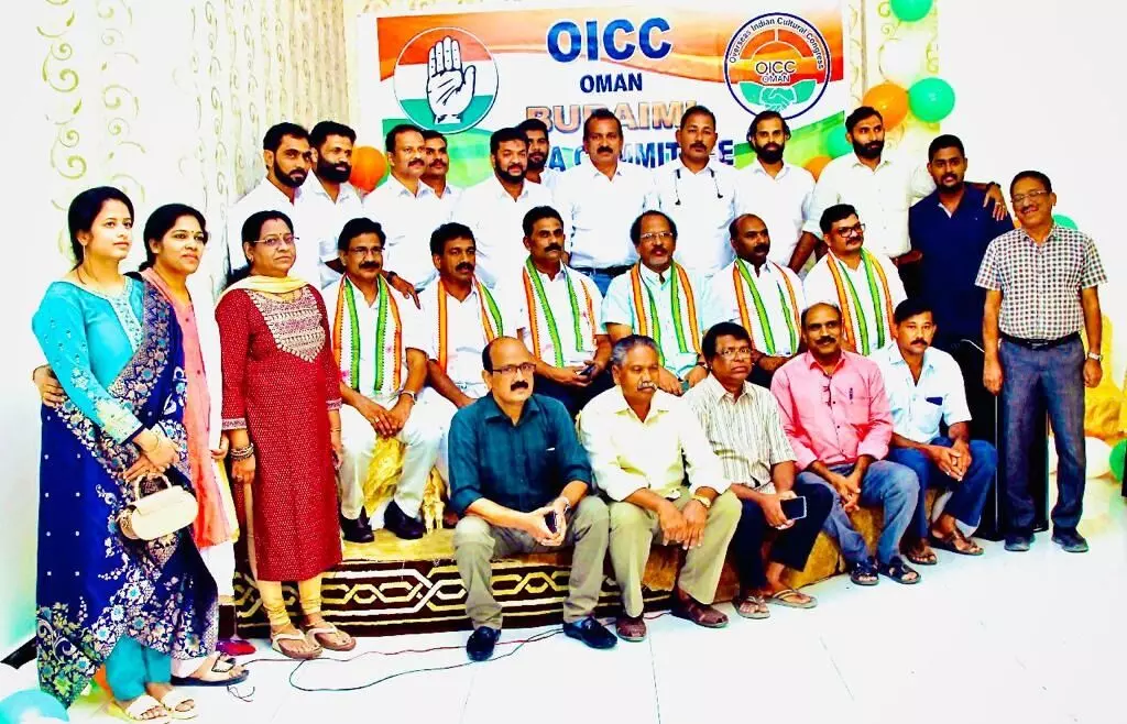 OICC Buraimi Area Committee OICC Buraimi Area Committee