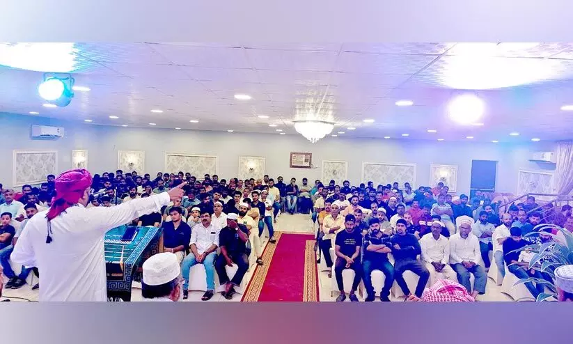 എ​സ്.​ഐ.​സി റാ​ബി​ഖ് മീ​ലാ​ദ് സ​മ്മേ​ള​നം