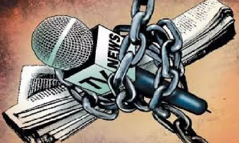 ഗവർണറുടെ വാർത്ത സമ്മേളനത്തിൽ മാധ്യമ വിലക്ക്