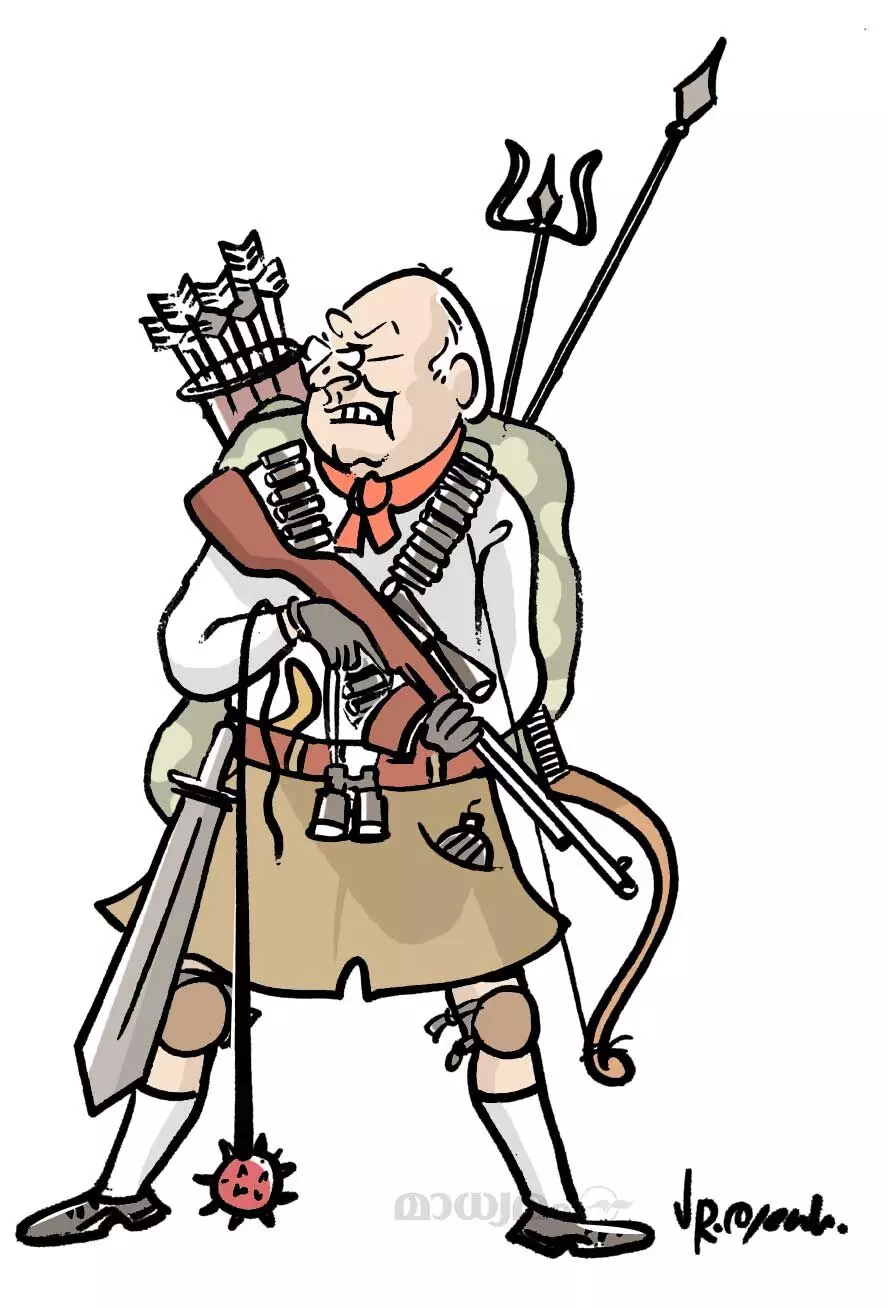 സർവ്വസജ്ജൻ