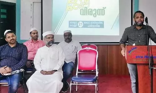 ഐ.സി.എഫ്