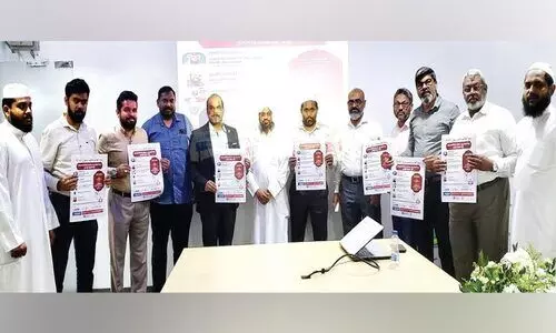 ഫ്ലയർ പ്രകാശനം