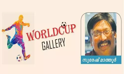 ഹോളണ്ടിന്റെ നിർഭാഗ്യത്തിന് ഖത്തറിൽ അന്ത്യം കുറിക്കട്ടെ