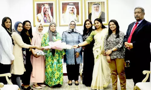 Malayaee Mums Bahrain