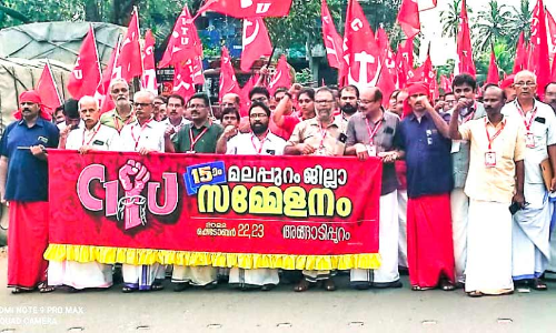 District conference concluded District conference concluded