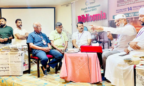 ബി​ബ്ലി​യോ​സ്‌​മി​യ’ പു​സ്ത​ക പ്ര​ദ​ർ​ശ​നം