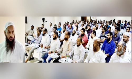 അന്ധവിശ്വാസങ്ങളും അനാചാരങ്ങളും വെടിയണം -വൈജ്ഞാനിക സംഗമം