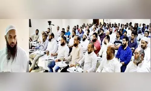 അന്ധവിശ്വാസങ്ങളും അനാചാരങ്ങളും വെടിയണം -വൈജ്ഞാനിക സംഗമം