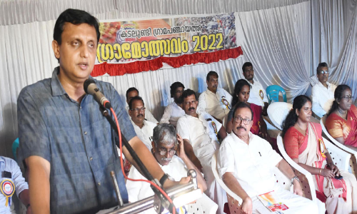 കടലുണ്ടി ഗ്രാമോത്സവത്തിന് തുടക്കം