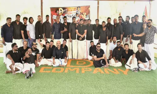 ഡി-​ക​മ്പ​നി സൗ​ഹൃ​ദ കൂ​ട്ടാ​യ്മ ഓ​ണാ​ഘോ​ഷം