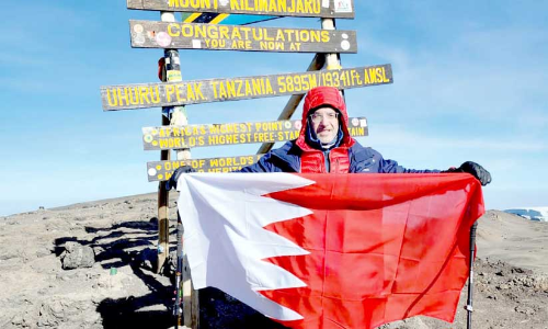 Bahrain flag at Kilimanjaro