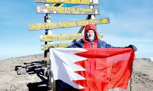 Bahrain flag at Kilimanjaro