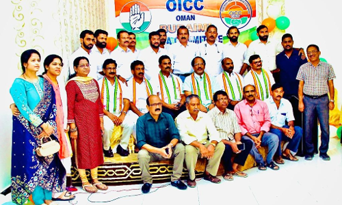 OICC Buraimi Area Committee