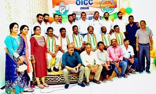 OICC Buraimi Area Committee