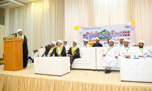 മ​ദ്റ​സ മീ​ലാ​ദ് ഫെ​സ്റ്റ് സ്വീ​റ്റ് ഓ​ഫ് മ​ദീ​ന സ​മാ​പി​ച്ചു