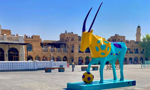 സൂഖ് വാഖിഫ്