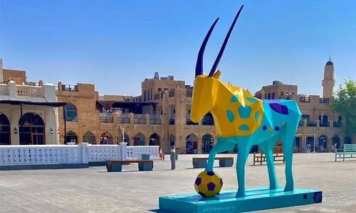 സൂഖ് വാഖിഫ്