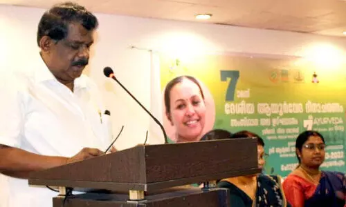 ആയുർവേദത്തിന്‍റെ അംഗീകാരം വർധിക്കുന്നു -മന്ത്രി ആന്‍റണി രാജു