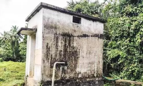 Moochithottam Tirundi Lift Irrigation Project