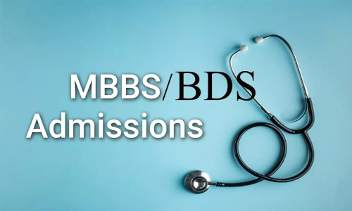 എം.ബി.ബി.എസ്, ബി.ഡി.എസ് പ്രവേശനം: ഒന്നാംഘട്ട താൽക്കാലിക അലോട്ട്മെന്റ് പ്രസിദ്ധീകരിച്ചു