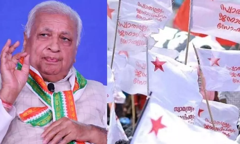 ഗവർണറുടെ തൊഴുത്തിൽ കെട്ടിയ പശുക്കളല്ല സർവകലാശാലകൾ, പുതിയ വി.സിമാരെ ചുമതലയേൽക്കാൻ അനുവദിക്കില്ല-എസ്.എഫ്.ഫെ ഗവർണറുടെ തൊഴുത്തിൽ കെട്ടിയ പശുക്കളല്ല സർവകലാശാലകൾ, പുതിയ വി.സിമാരെ ചുമതലയേൽക്കാൻ അനുവദിക്കില്ല-എസ്.എഫ്.ഫെ