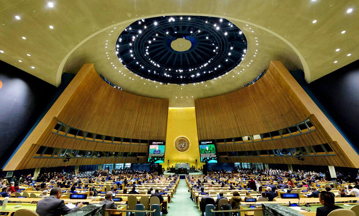 United Nations United Nations