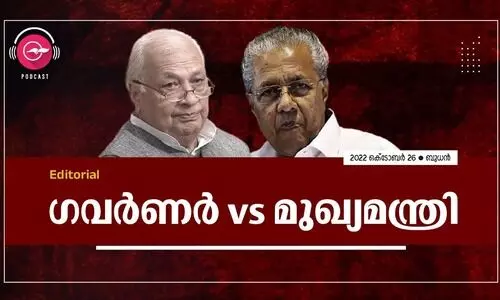 ഗവർണർ vs മുഖ്യമ​ന്ത്രി