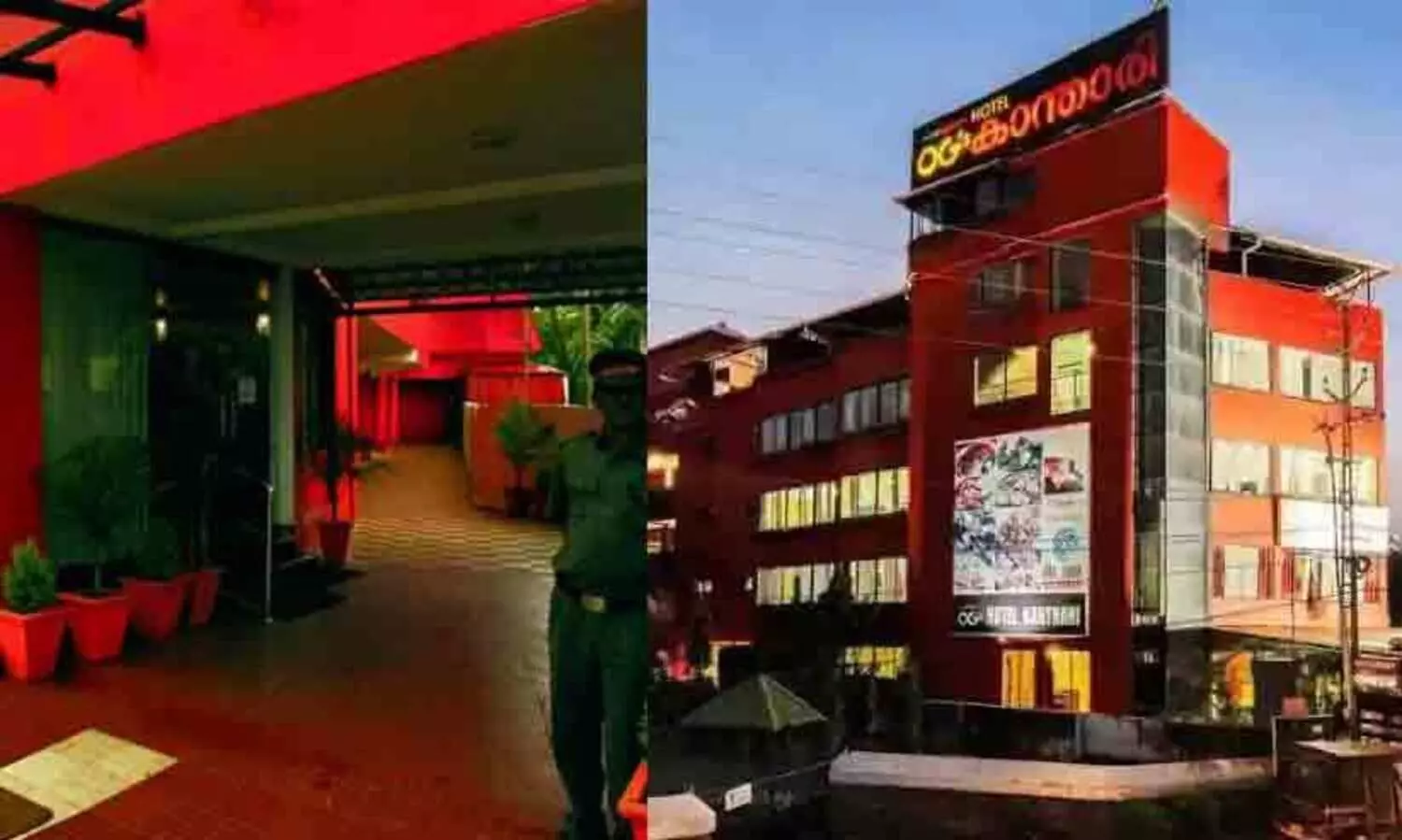 കൊച്ചിയിൽ ഹോട്ടലില്‍ വെടിവെപ്പ്