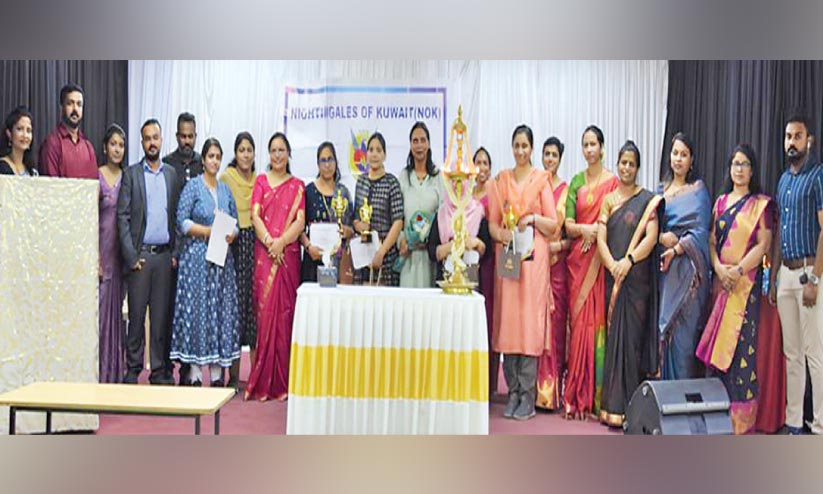 നൈറ്റിംഗേൽസ് ഓഫ് കുവൈത്ത് നൈറ്റിംഗേൽസ് ഓഫ് കുവൈത്ത്