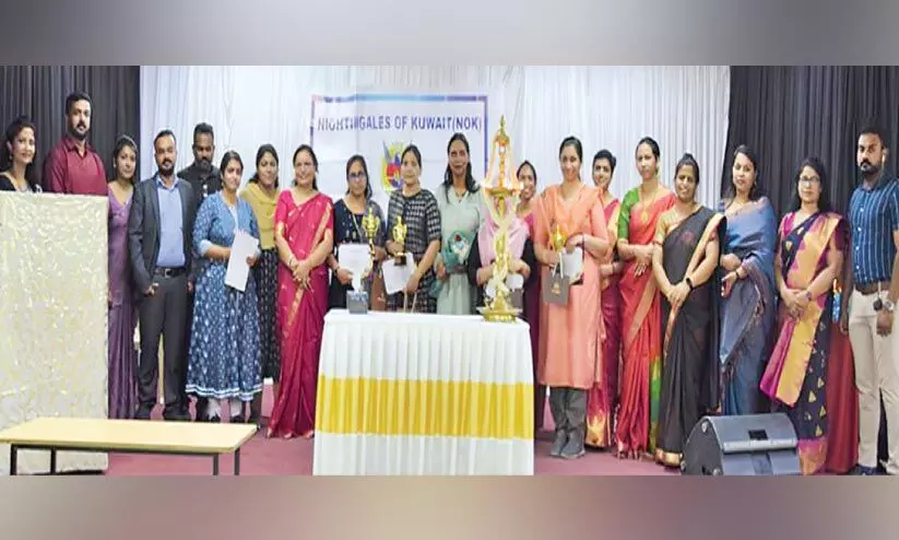 നൈറ്റിംഗേൽസ് ഓഫ് കുവൈത്ത് നൈറ്റിംഗേൽസ് ഓഫ് കുവൈത്ത്