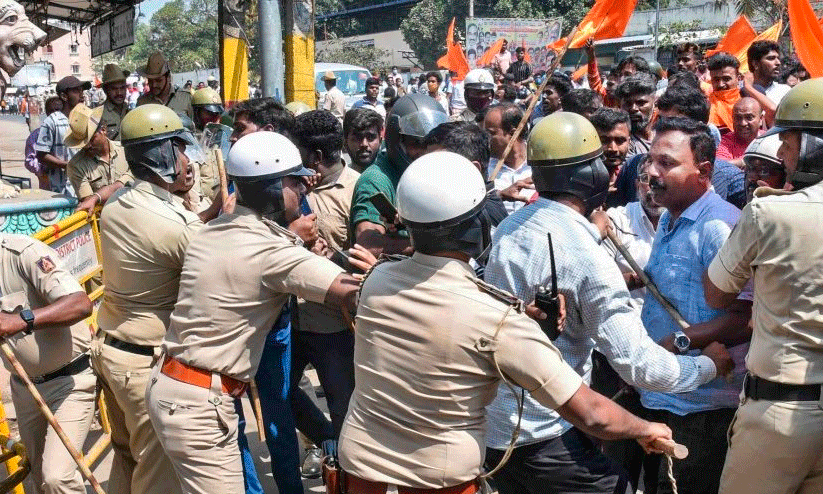 Shivamogga protest