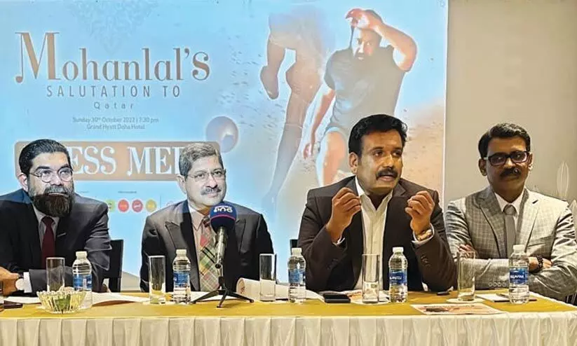 മോഹൻലാൽസ് സല്യൂട്ടേഷൻസ് ടു ഖത്തർ ലോകകപ്പ് സംഗീത വിഡിയോ മോഹൻലാൽസ് സല്യൂട്ടേഷൻസ് ടു ഖത്തർ ലോകകപ്പ് സംഗീത വിഡിയോ