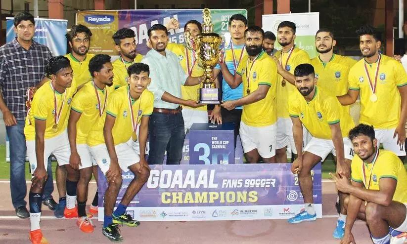 ഗോൾ സോക്കർ കപ്പ് ബ്രസീല്‍ ഫാന്‍സ് ജേതാക്കള്‍