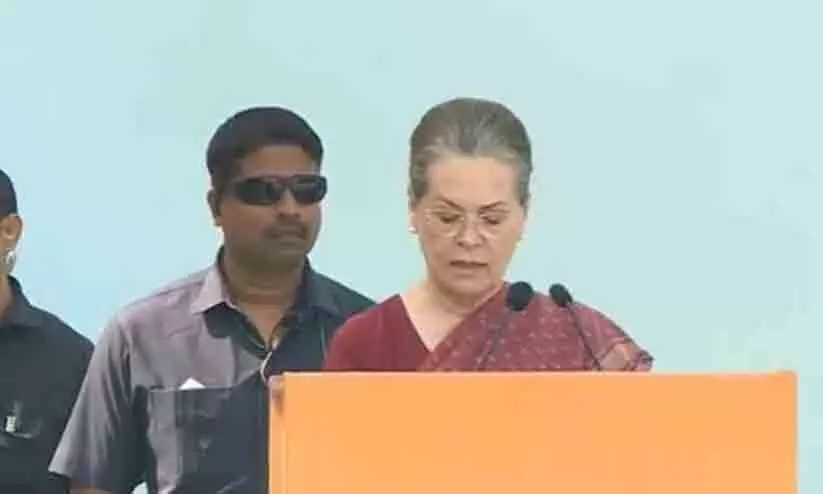 The party would take inspiration from him; Sonia Gandhi congratulated Mallikarjun Kharge The party would take inspiration from him; Sonia Gandhi congratulated Mallikarjun Kharge