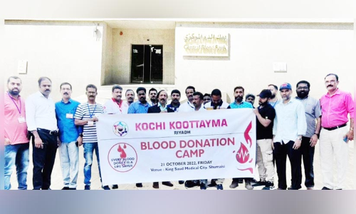 കൊ​ച്ചി കൂ​ട്ടാ​യ്മ ര​ക്ത​ക്യാ​മ്പ്