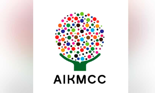 AIKMCC